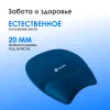 Коврик для мыши Оклик OK-RG0580-BL Мини темно-синий 245x220x24мм