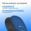 Коврик для мыши Оклик OK-RG0580-BL Мини темно-синий 245x220x24мм