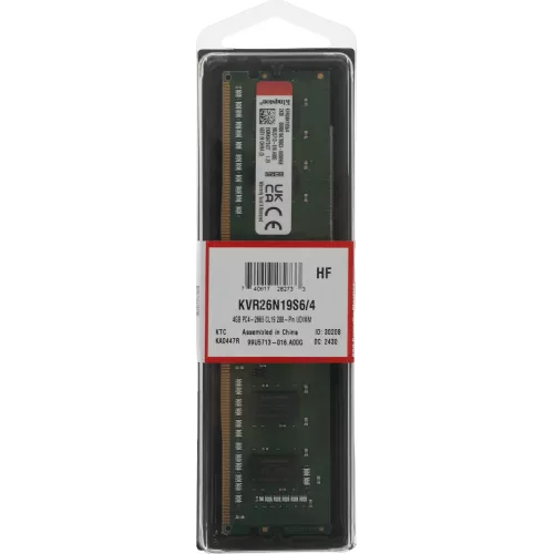 Память DDR4 4Gb 2666MHz Kingston KVR26N19S6/4 VALUERAM RTL PC4-21300 CL19 DIMM 288-pin 1.2В single rank Ret