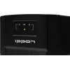 Источник бесперебойного питания Ippon Back Basic 1500 900Вт 1500ВА черный