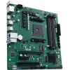 Материнская плата Asus PRO B550M-C/CSM Soc-AM4 AMD B550 4xDDR4 mATX AC`97 8ch(7.1) GbLAN RAID+HDMI+DP