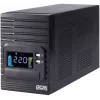 Источник бесперебойного питания Powercom Smart King Pro+ SPT-1500-II LCD 1200Вт 1500ВА черный