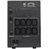 Источник бесперебойного питания Powercom Smart King Pro+ SPT-1500-II LCD 1200Вт 1500ВА черный