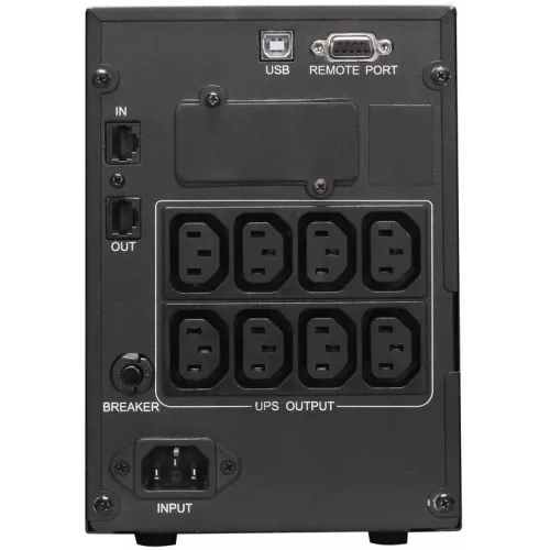 Источник бесперебойного питания Powercom Smart King Pro+ SPT-1500-II LCD 1200Вт 1500ВА черный