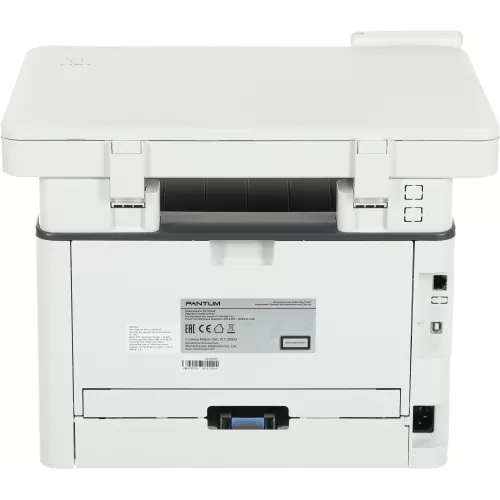 МФУ лазерный Pantum M6700DW A4 Duplex WiFi белый