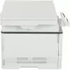 МФУ лазерный Pantum M6700DW A4 Duplex WiFi белый