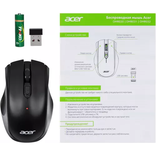 Мышь Acer OMR030 черный оптическая 1600dpi беспров. USB 4but (ZL.MCEEE.007)
