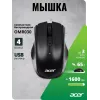 Мышь Acer OMR030 черный оптическая 1600dpi беспров. USB 4but (ZL.MCEEE.007)