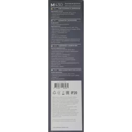 Сетевой удлинитель Defender M430 3м (4 розетки) черный (коробка)