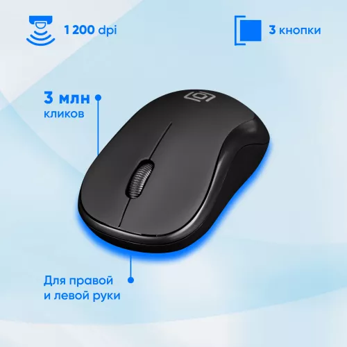 Клавиатура + мышь Оклик 225M клав:черный мышь:черный USB беспроводная Multimedia (1454537)