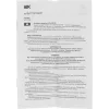 Сетевой фильтр IEK СФ-03К 1.5м (3 розетки) белый (коробка)