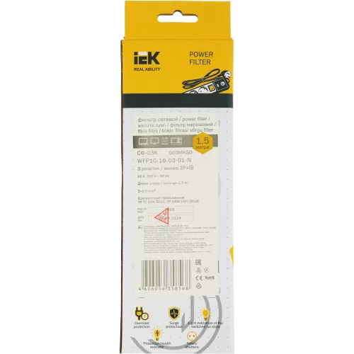 Сетевой фильтр IEK СФ-03К 1.5м (3 розетки) белый (коробка)