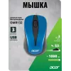 Мышь Acer OMR132 синий/черный оптическая 1000dpi беспров. USB для ноутбука 3but (ZL.MCEEE.01F)