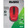 Мышь Acer OMR136 красный оптическая 1000dpi беспров. USB для ноутбука 3but (ZL.MCEEE.01J)