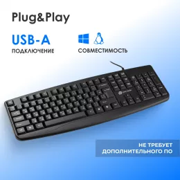 Клавиатура Оклик 105M черный USB (1678092) кабель 1.8м