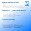 Клавиатура Оклик 105M черный USB (1678092) кабель 1.8м