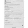 Клавиатура Оклик 105M черный USB (1678092) кабель 1.8м