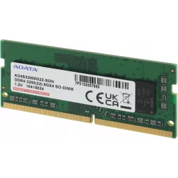 Память DDR4 8Gb 3200MHz A-Data AD4S32008G22-SGN RTL PC4-25600 CL22 SO-DIMM 260-pin 1.2В single rank Ret