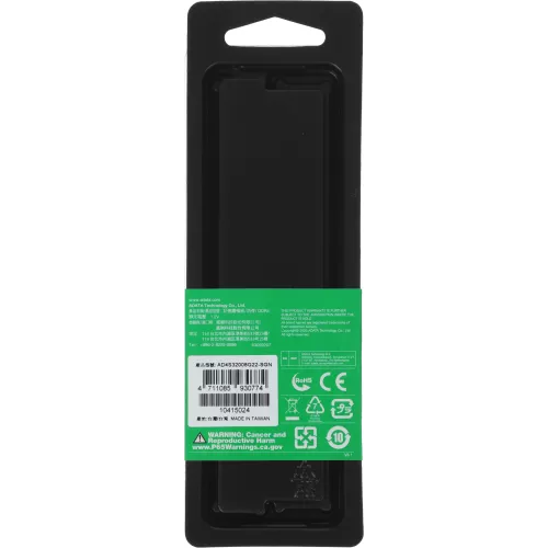 Память DDR4 8Gb 3200MHz A-Data AD4S32008G22-SGN RTL PC4-25600 CL22 SO-DIMM 260-pin 1.2В single rank Ret