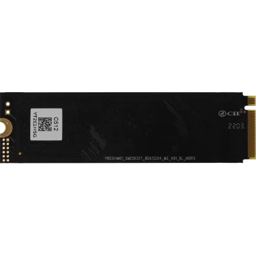 Накопитель SSD Netac PCIe 3.0 x4 512GB NT01N930E-512G-E4X N930E Pro M.2 2280