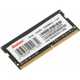 Память DDR4 8GB 3200MHz Kingspec KS3200D4N12008G RTL PC4-25600 CL22 SO-DIMM 260-pin 1.2В single rank Ret