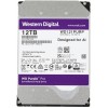 Жесткий диск WD SATA-III 12TB WD121PURP Surveillance Purple Pro (7200rpm) 256Mb 3.5"