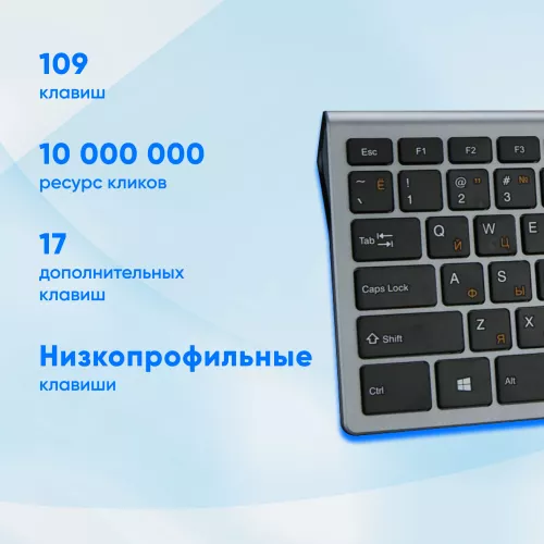Клавиатура Оклик 890S серый/черный USB slim Multimedia (1784239) кабель 1.6м