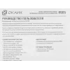 Клавиатура Оклик 890S серый/черный USB slim Multimedia (1784239) кабель 1.6м
