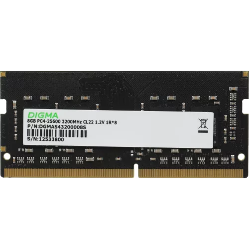 Память DDR4 8Gb 3200MHz Digma DGMAS43200008S RTL PC4-25600 CL22 SO-DIMM 260-pin 1.2В single rank Ret