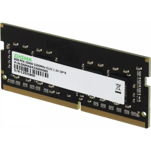 Память DDR4 8Gb 3200MHz Digma DGMAS43200008S RTL PC4-25600 CL22 SO-DIMM 260-pin 1.2В single rank Ret