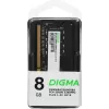 Память DDR4 8Gb 3200MHz Digma DGMAS43200008S RTL PC4-25600 CL22 SO-DIMM 260-pin 1.2В single rank Ret