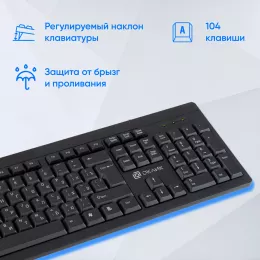 Клавиатура Оклик 95M черный USB (1788106) кабель 1.6м