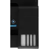 МФУ струйный Epson L14150 (C11CH96403/502/503/505/506/507) A3 Duplex Net WiFi черный