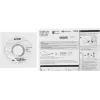 МФУ струйный Epson L14150 (C11CH96403/502/503/505/506/507) A3 Duplex Net WiFi черный