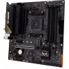 Материнская плата Asus TUF GAMING A520M-PLUS WIFI Soc-AM4 AMD A520 4xDDR4 mATX AC`97 8ch(7.1) 2xGgE RAID+VGA+HDMI+DP