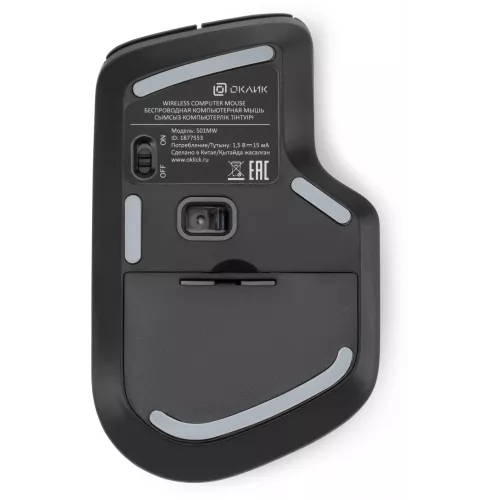 Мышь Оклик 501MW черный оптическая 2400dpi беспров. USB 7but (1877553)