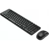 Клавиатура + мышь Logitech MK220 клав:черный мышь:черный USB беспроводная (920-003161)