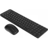 Клавиатура + мышь Logitech MK220 клав:черный мышь:черный USB беспроводная (920-003161)