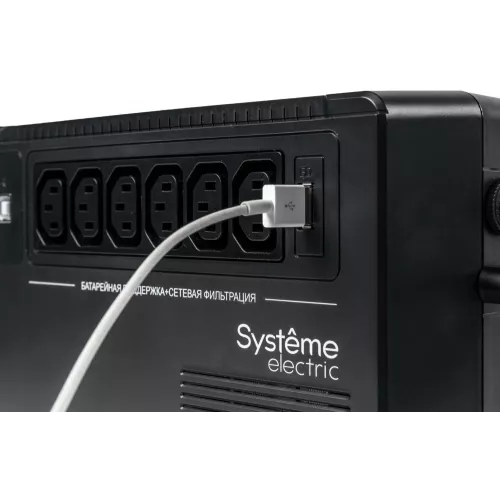 Источник бесперебойного питания Systeme Electriс BV BVSE600I 360Вт 600ВА черный
