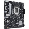 Материнская плата Asus PRIME B760M-K D4 Soc-1700 Intel B760 2xDDR4 mATX AC`97 8ch(7.1) GbLAN RAID+VGA+HDMI