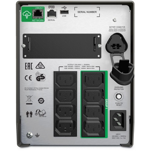 Источник бесперебойного питания APC Smart-UPS SMT1500IC 1000Вт 1500ВА черный