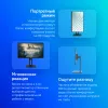 Монитор MSI 23.8" Pro MP242AP черный IPS LED 1ms 16:9 HDMI M/M HAS Piv 300cd 178гр/178гр 1920x1080 100Hz VGA DP FHD 3.3кг