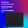 Коврик для мыши Оклик OK-T350 Средний черный 350x280x2мм