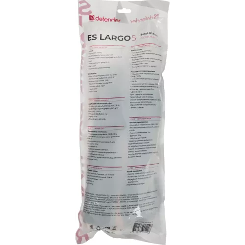 Сетевой фильтр Defender ES largo 5м (5 розеток) черный (коробка)