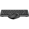 Клавиатура + мышь A4Tech Fstyler FG1110 клав:черный/серый мышь:черный/серый USB беспроводная Multimedia (FG1110 GREY)