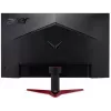 Монитор Acer 27" VG271UM3BMIIPX черный IPS LED 1ms 16:9 HDMI M/M матовая 250cd 178гр/178гр 2560x1440 180Hz FreeSync Premium DP 2K 4.9кг