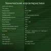 Монитор Digma Pro 27" Art M серебристый IPS LED 5ms 16:9 HDMI M/M матовая 500cd 178гр/178гр 5120x2880 60Hz FreeSync DP 5K USB 5.7кг