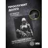 Коврик для мыши Cactus Cyborg рисунок 300x250x3мм (CS-MP-D10M)