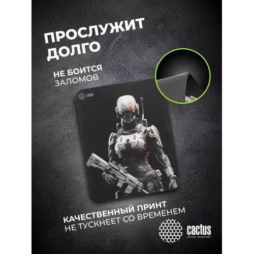 Коврик для мыши Cactus Cyborg рисунок 300x250x3мм (CS-MP-D10M)