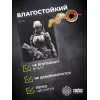 Коврик для мыши Cactus Cyborg рисунок 300x250x3мм (CS-MP-D10M)